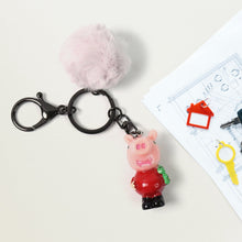 Cute Cartoon Keychain with Fluffy Pom (1 Pc / Mix Design)